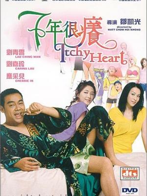 轮播1